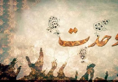 وحدت اسلامی وحدت اسلامی