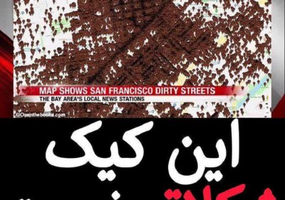 مدفوع فرهنگ آمریکایی