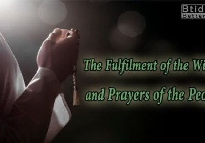 The Fulfilment of the Wishes and Prayers of the People