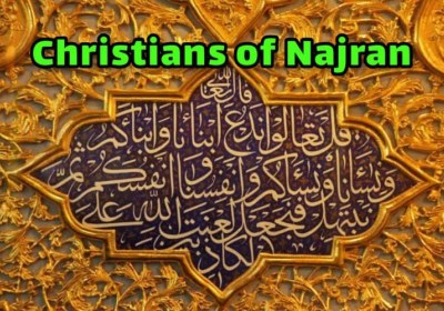 Christians of Najran 