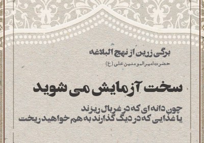 ظهور ظهور