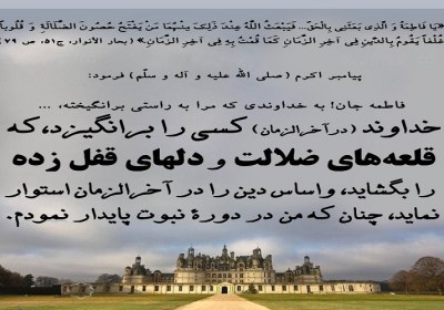 مهدویت مهدویت