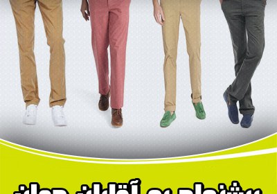 پیشنهاد به آقایان جوان ازدواج جوانان,ازدواج,جوان
