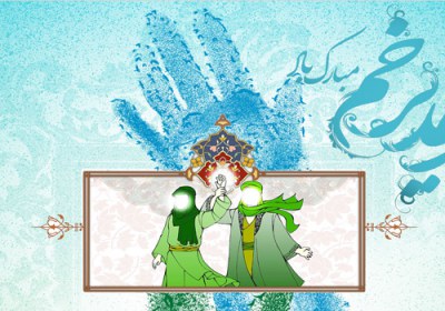 مسجدی در محل خطبه غدیر پیامبر(ص) عید غدیر