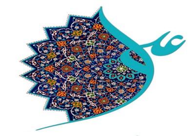 نام غدیر برای عید ولایت امام علی