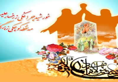 تعداد حاضران در غدیر غدیرخم