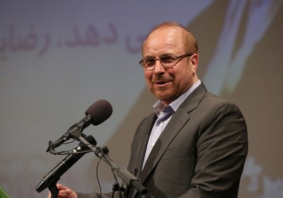 fatf قالیباف