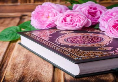قرآن بخوان برای دلت! قرآن بخوان برای دلت!