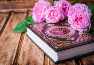 سه تاریکی نخوندن قرآن در خانه