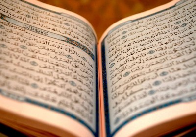 معجزه قرآن