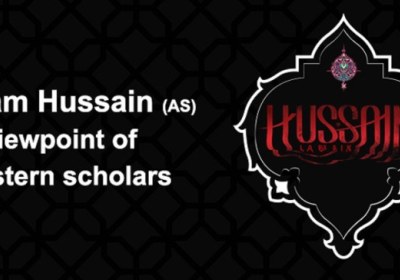 Imam Hussein (AS) in the viewpoint of Chris Hewer