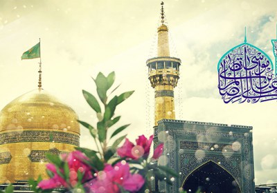 مقایسه ثواب زیارت امام رضا ع با زیارت امام حسین ع حرم امام رضا مشهد