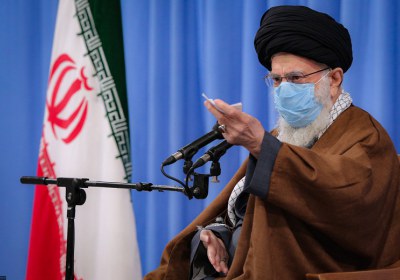 رهبری رهبری
