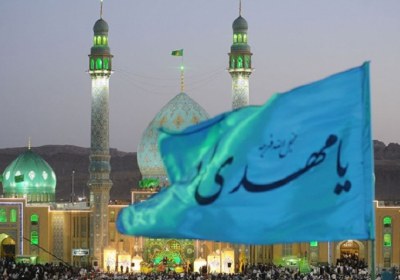 شبهات مهدویت