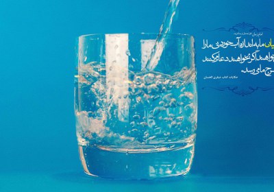 ظهور ظهور