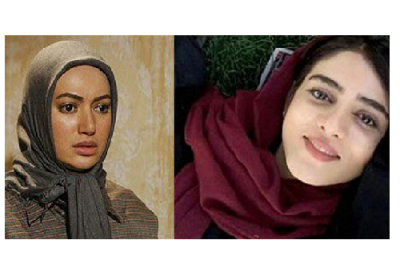 دختر آبی دختر آبی