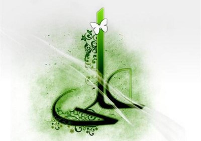 حدیث«سدالابواب» و جعل آن برای خلیفه اول حدیث«سدالابواب» و جعل آن برای خلیفه اول