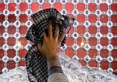 تبرک تبرک