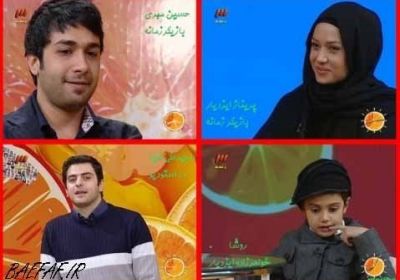 سید علی ضیاء و پریناز ایزدیار و حسین مهری