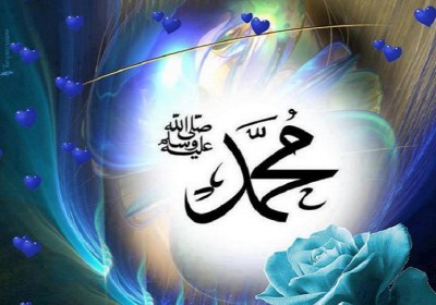پیامبر اکرم صلی الله علیه و آله و سلم شافی روز جزا
