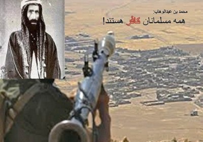 وجوب کشتن مخالفین وجوب کشتن مخالفین