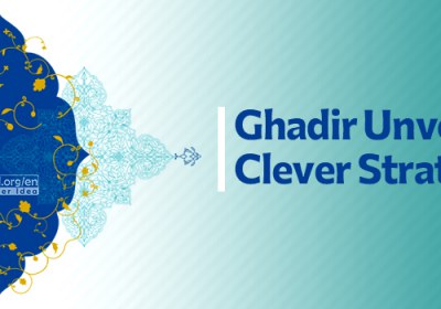 Ghadir unveils a clever strategy