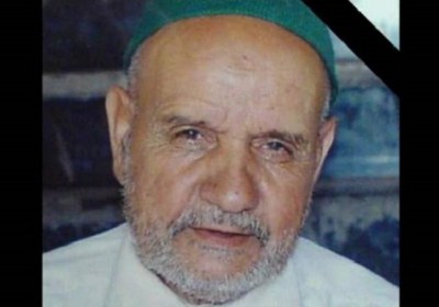 عرفان عرفان عملی