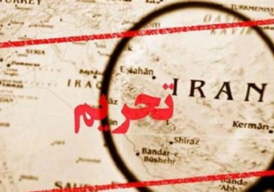 تحریم تحریم