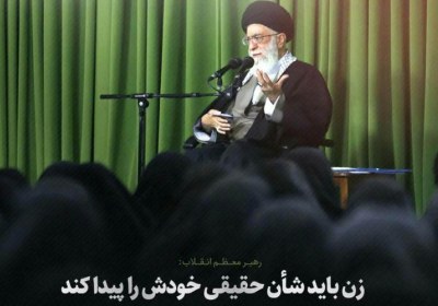 مغالطه در نگاه به اندام زنان