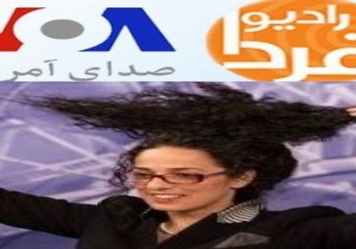 رسانه های آمریکایی رسانه های آمریکایی