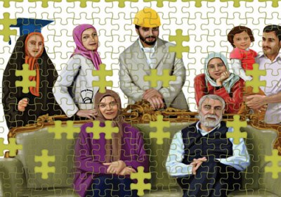روابط سازنده بین اعضاء یک خانواده خانواده