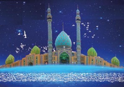 وظیفه سنگین مادران مهدی باور و مهدی یاور مهدویت