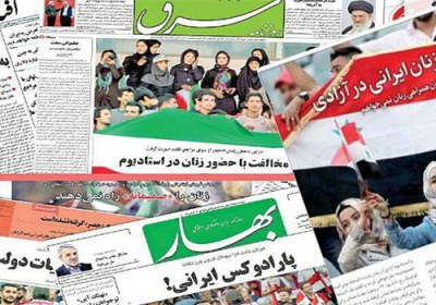 مخالف دیروز، موافق امروز حضور زنان در ورزشگاه