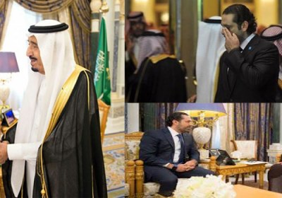 لبنان، یمنی دیگر سعد حریری