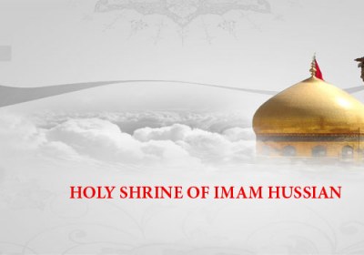 Imam Hussain (as) and his Reasons of Uprising