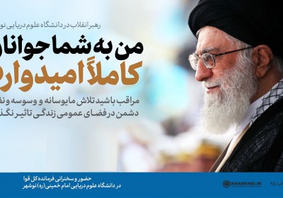 جوانی جوانی
