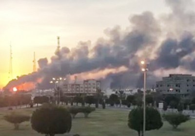 یمن یمن