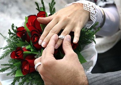 ازدواج ازدواج