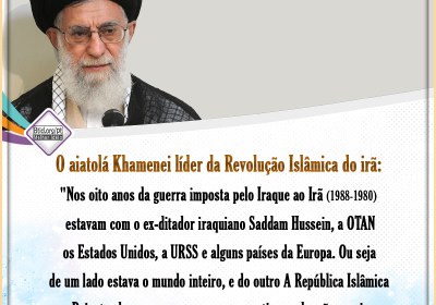Os ditos do aiatolá Khamenei, a vitória do povo do Irã