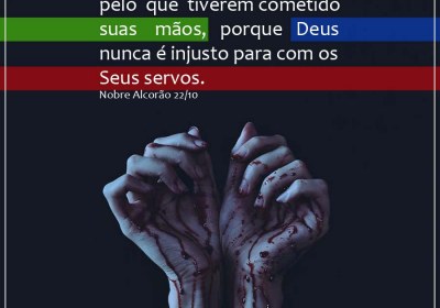 Deus nunca é injusto para com os Seus servos!