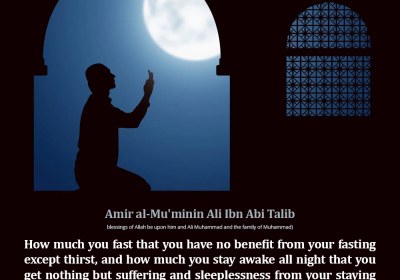 Amir al-Mu'minin Ali Ibn Abi Talib 