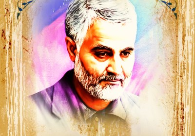 A missão do general Soleimani 