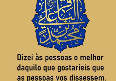 Os ditos do Imam Bagir