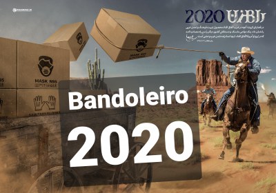 Bandoleiro 2020 !!!