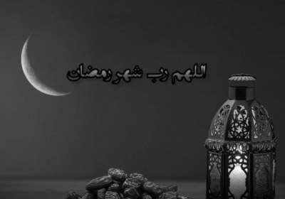 دعای شب های ماه رمضان