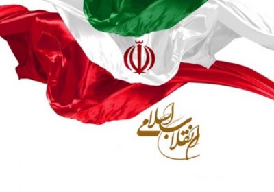 ترس 40 ساله دشمن از انقلاب اسلامی