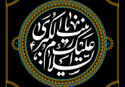 وفات حضرت زینب استوری حاج محمود کریمی