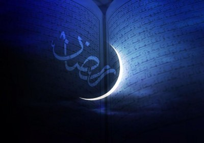 دعای روز نهم ماه رمضان