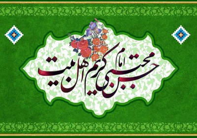  استوری ولادت امام حسن(ع)