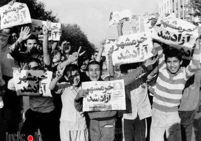 بیانات رهبر انقلاب درباره اهمیت فتح خرمشهر